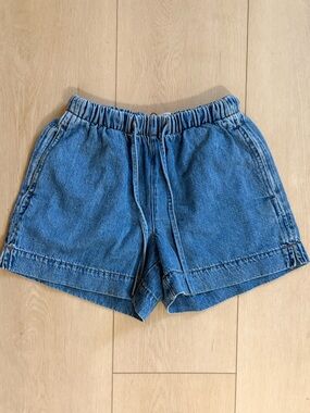 Primark Denim Drawstring Shorts